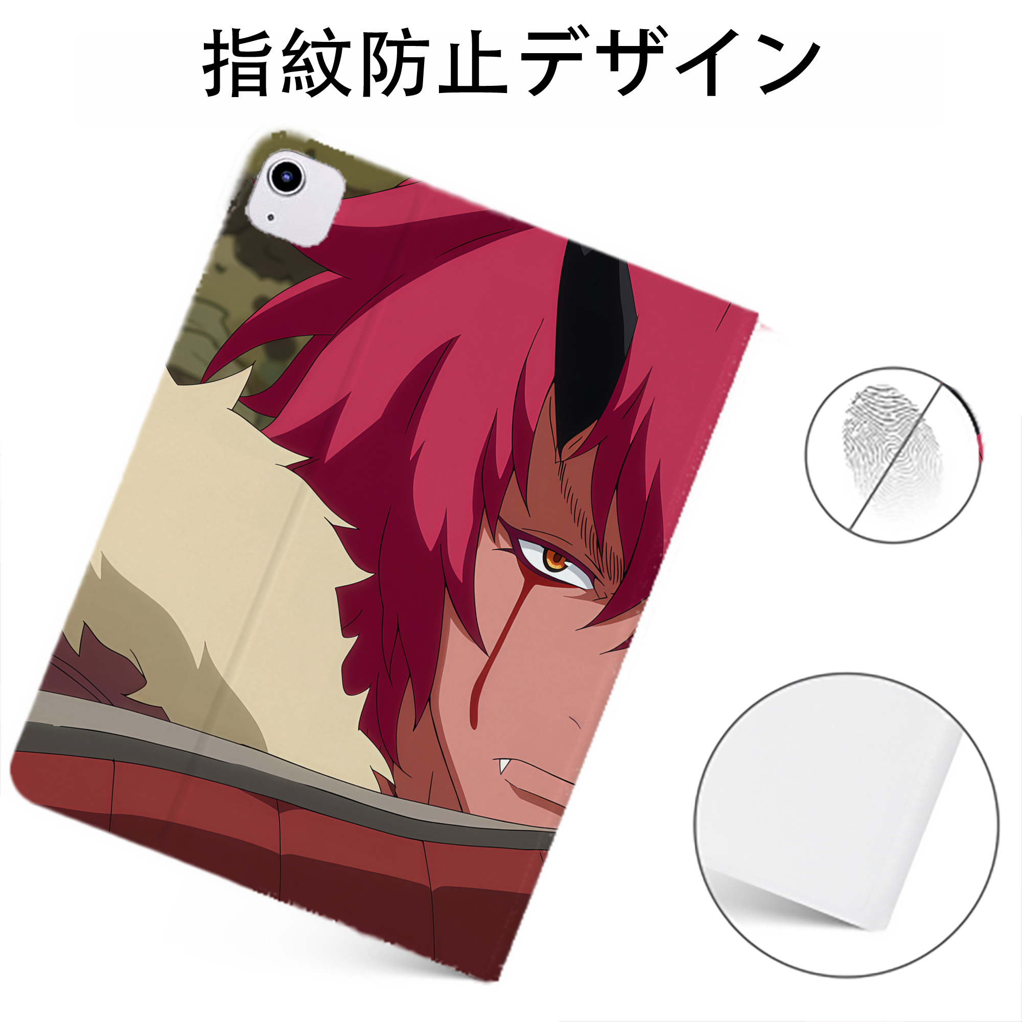 （画像用） 転スラ Regarding Reincarnated to Slime IPadケース ペンホルダー付き ブックスタイルデザイン